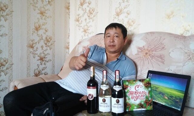  6873665  KARO, 52 ,    