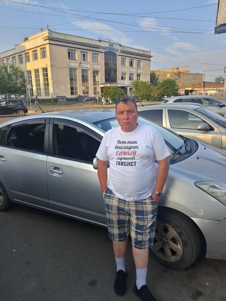 ���� 46577445 ������� �����, 44 ����, ���� ���������� � ��������