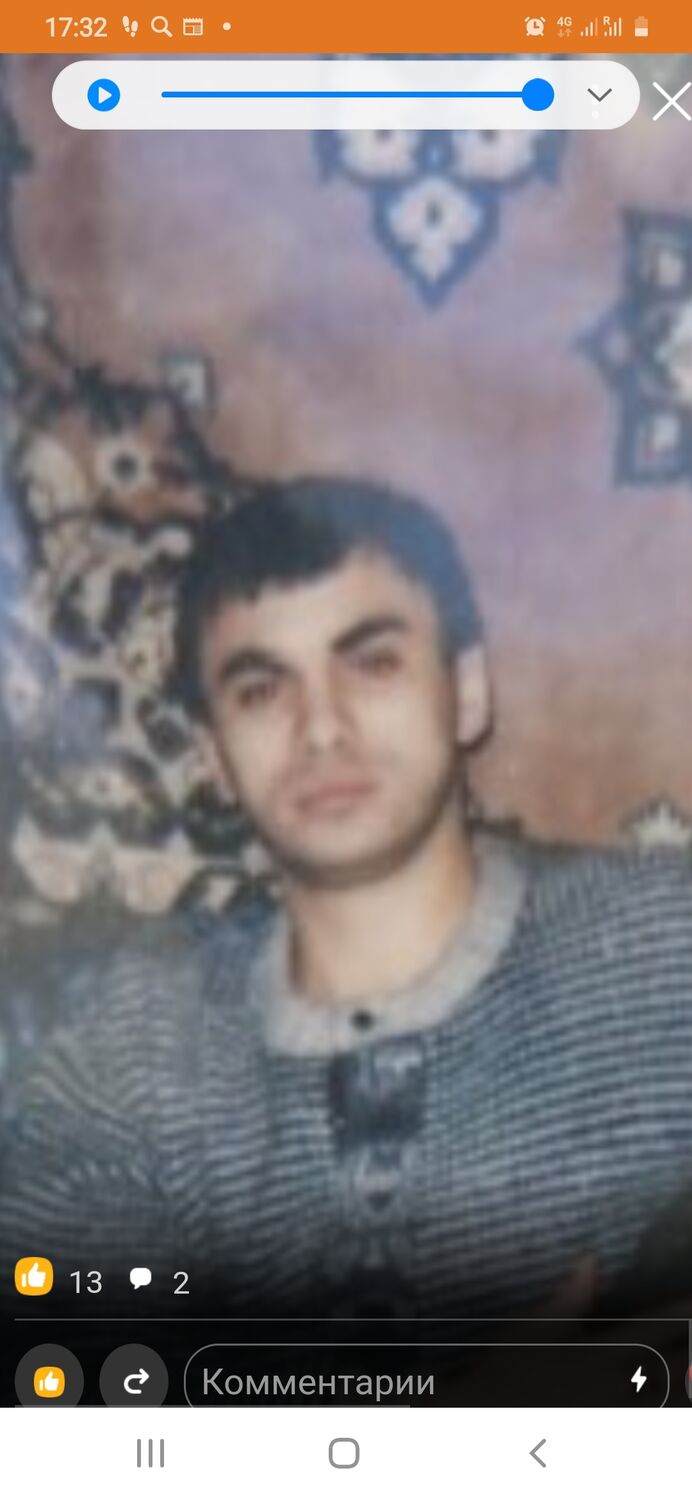 ���������� �������, ���� ������� ������, 53 ����, ������������ 