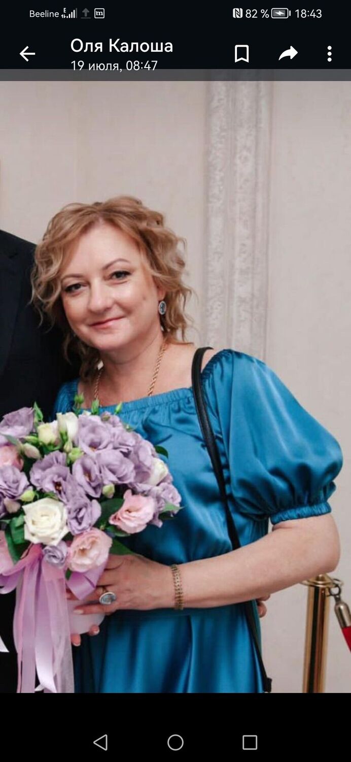 ���������� ��������, ���� ������� �����, 49 ���, ������������ ��� ������, ����� � ���������