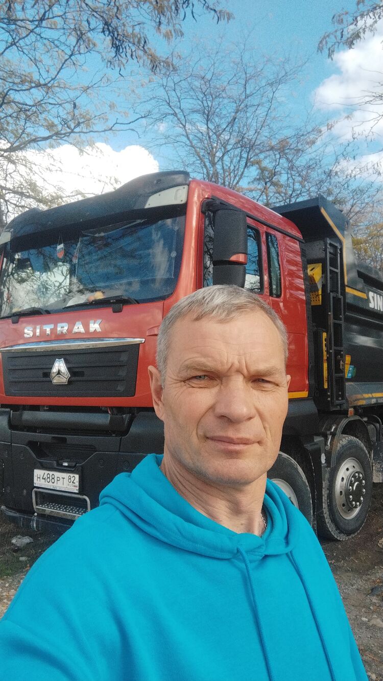 ���� 54807165 ������� Ivan, 50 ���, ���� ���������� � �����������