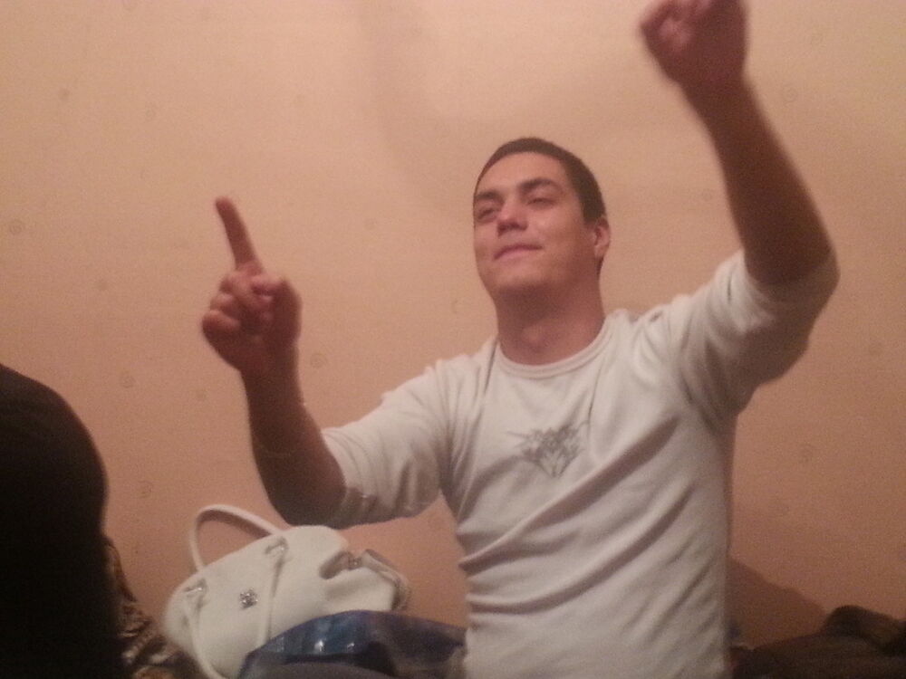 ���� 5487975 ������� ���������, 32 ����, ���� ���������� � ����