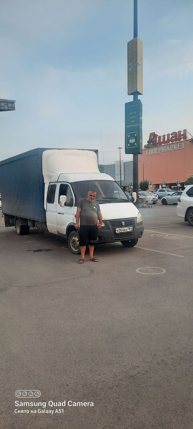  28869045  , 51 ,    