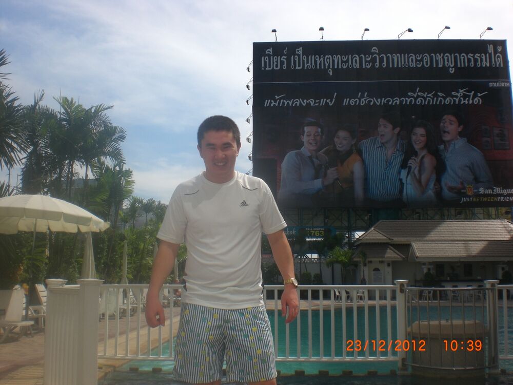 ���� 40436055 ������� ������, 37 ���, ���� ���������� � �������������