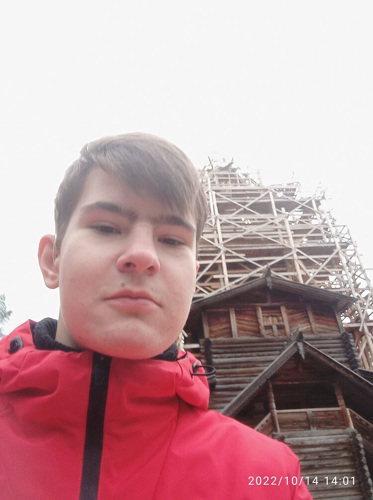 ���� 52486685 ����� ������, 20 ���, ���� ���������� � �������������