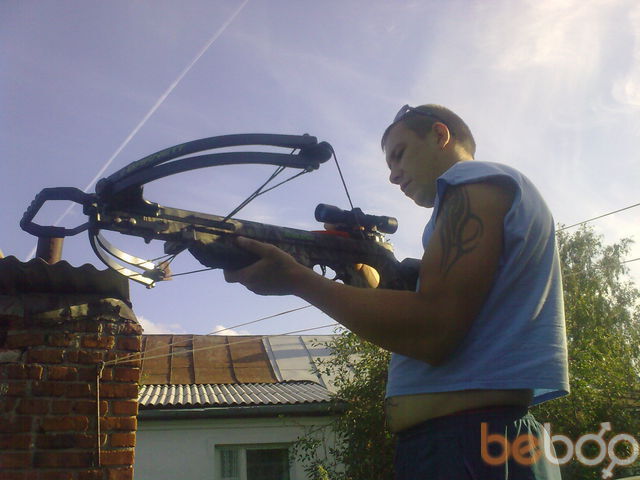  ,   Serega, 45 ,  