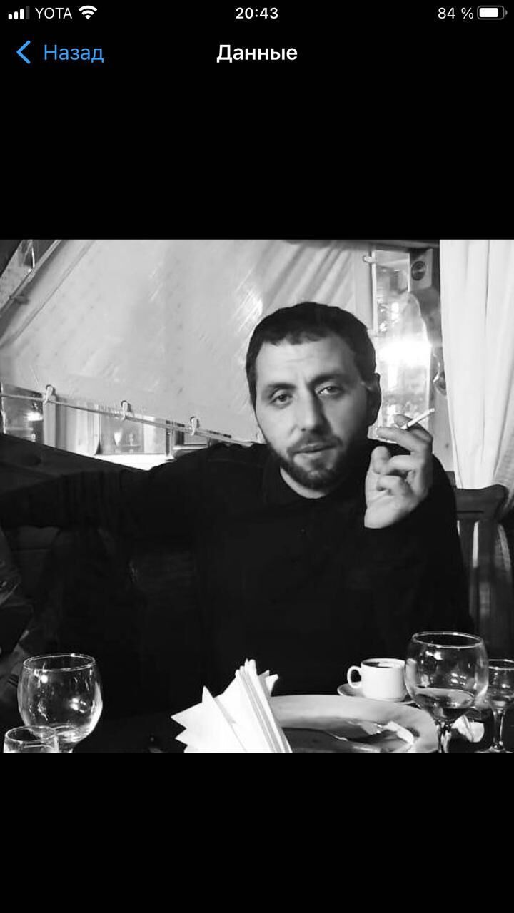 ���� 27031315 ������� �����, 39 ���, ���� ���������� � ����