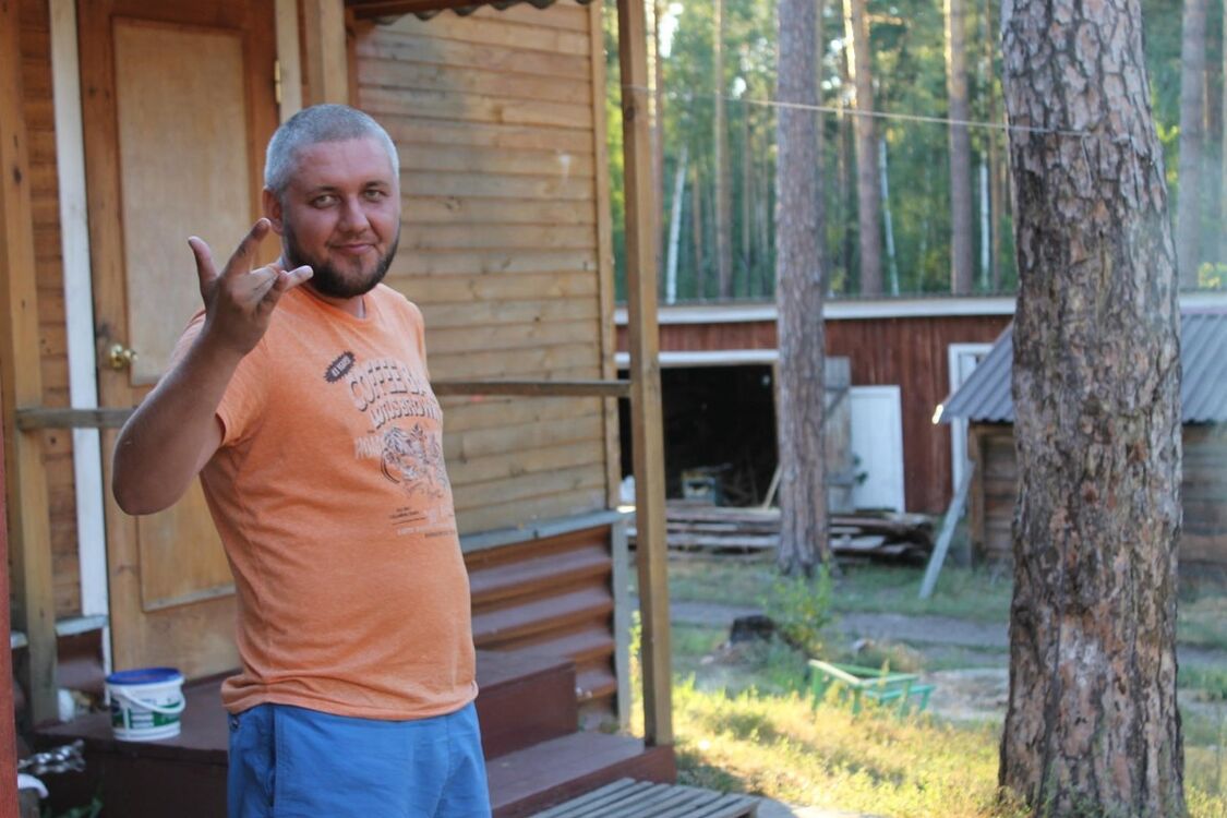 ���� 18991725 ������� �������, 44 ����, ���� ���������� � �����