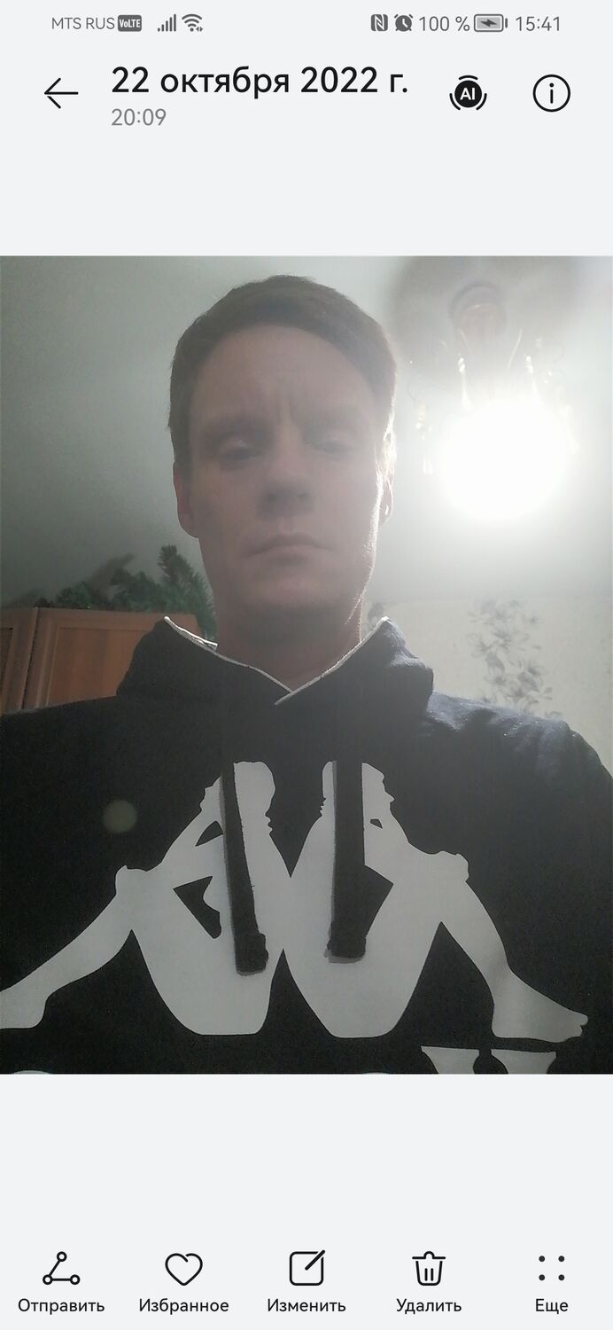  ,   , 41 ,   ,   , 