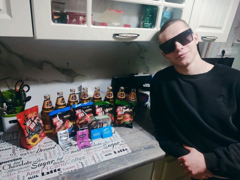 ���� 55346815 ����� �������, 20 ���, ���� ���������� � ������