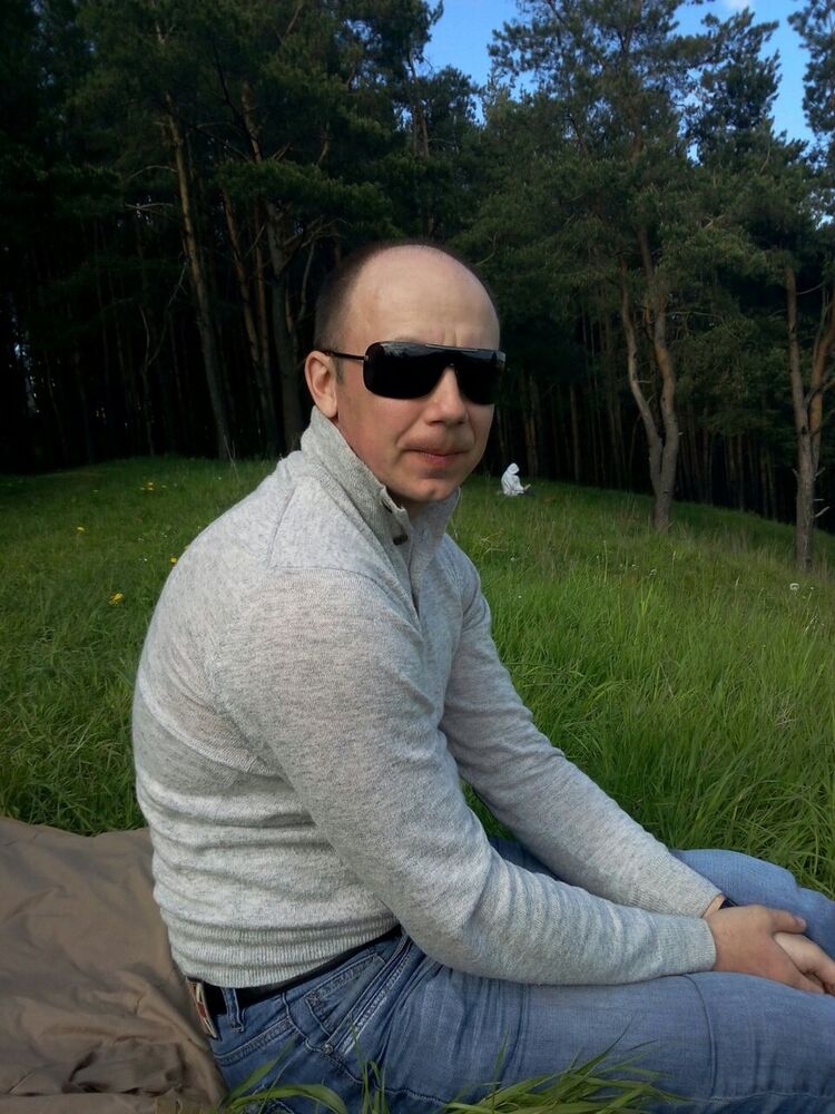 ���� 8241155 ������� �����, 44 ����, ���� ���������� � ������ ���������