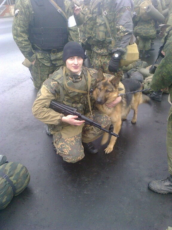 ���� 5362795 ������� ����, 32 ����, ���� ���������� � ������