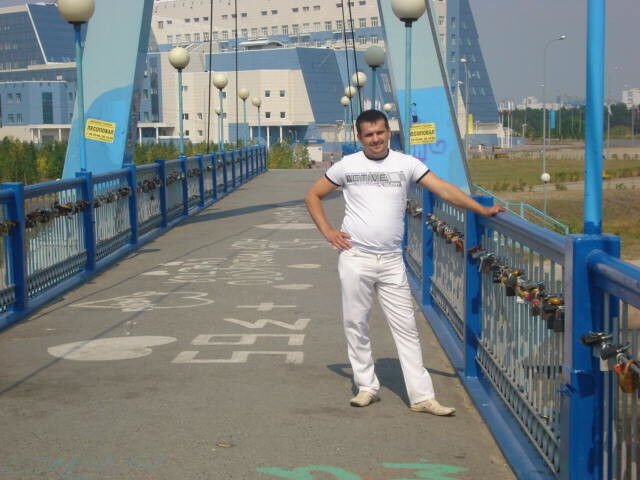 ���� 4231525 ������� �������, 42 ����, ���� ���������� � �������