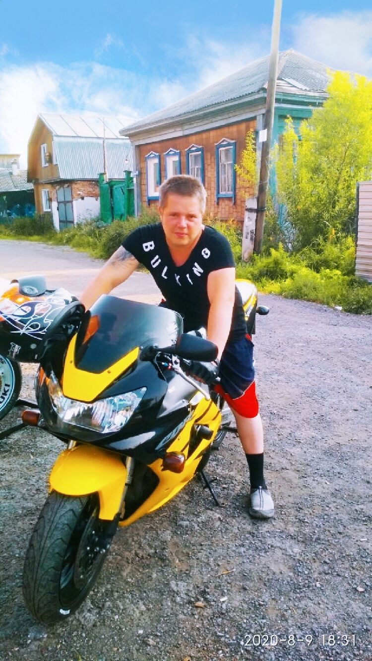 ���� 24250675 ������� ������, 41 ���, ���� ���������� � ������