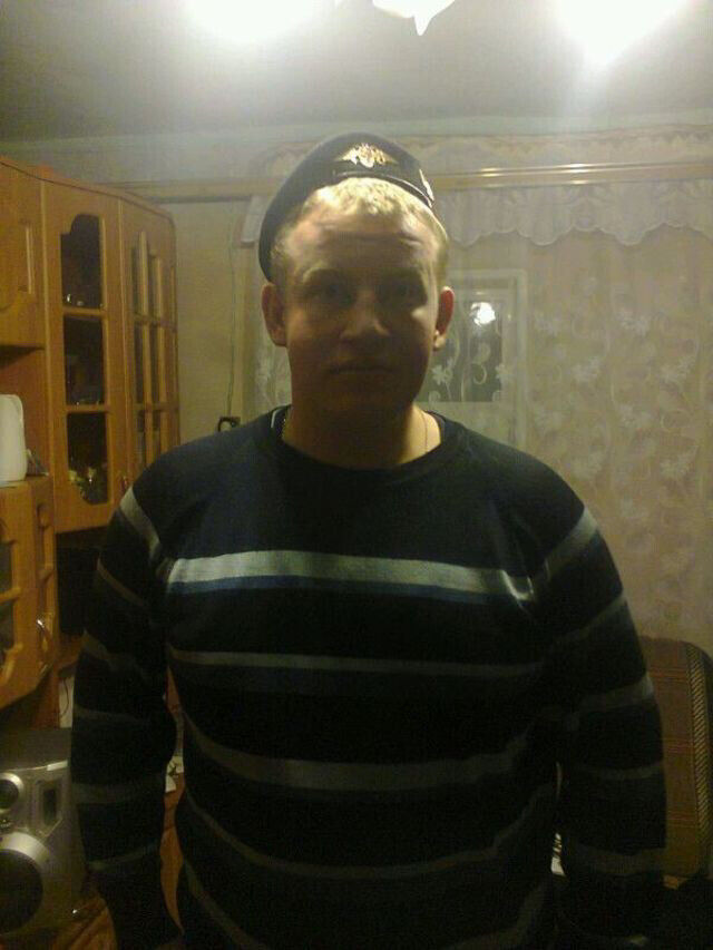 ���� 20405465 ������� �������, 32 ����, ���� ���������� � �������������