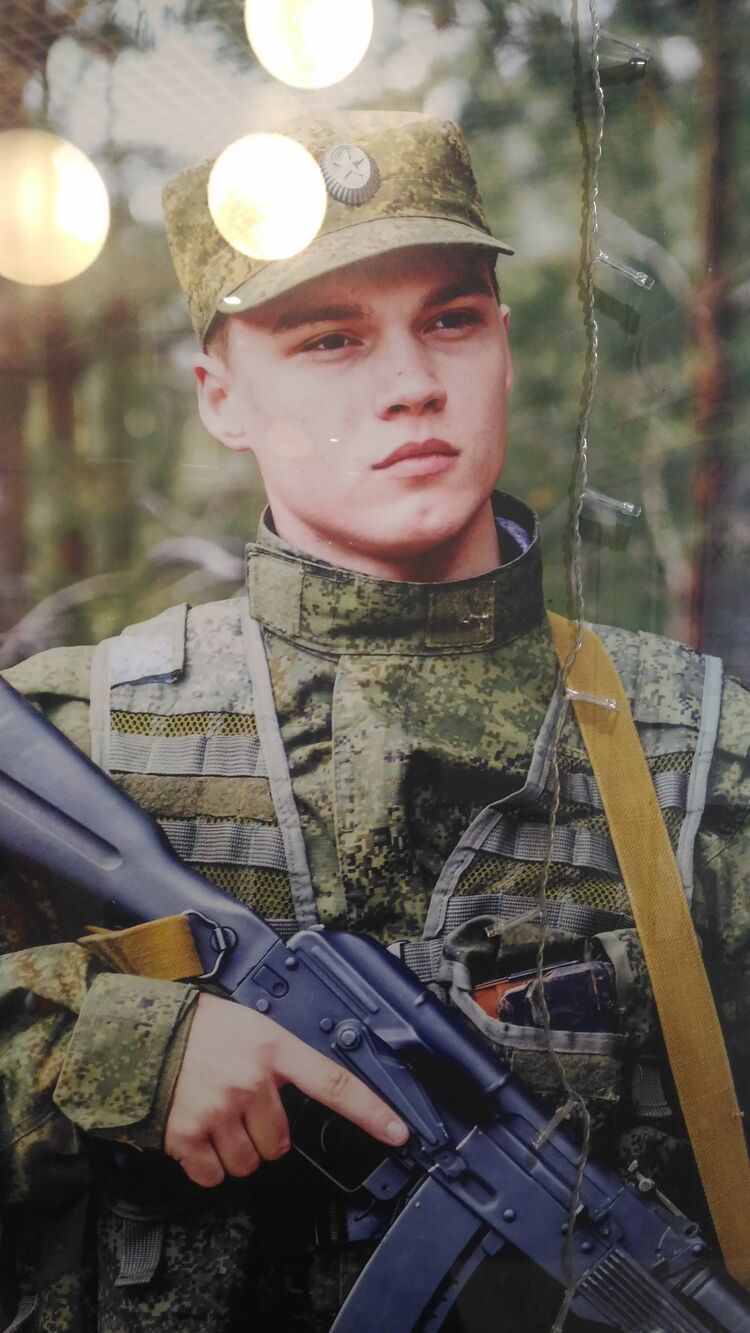 ���� 25462205 ������� ����, 37 ���, ���� ���������� � ������