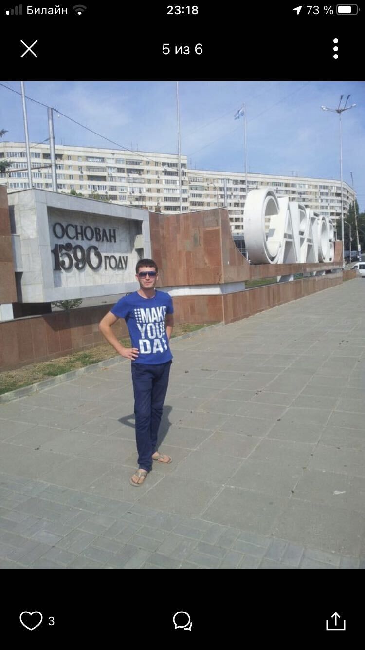  ,   Dimitri, 33 ,     , c , 
