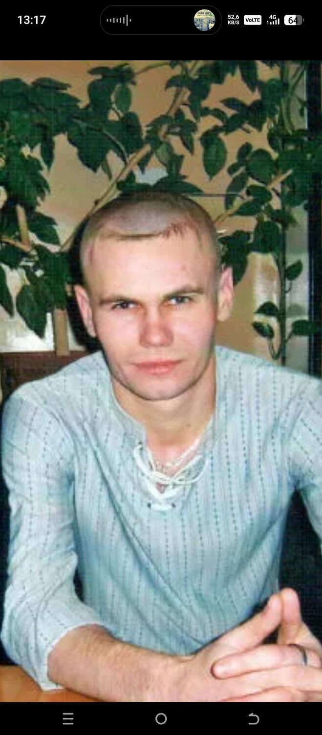 ���������� ������, ���� ������� ���������, 43 ����, ������������ ��� ����� � ���������, c�������� ���������, ���������