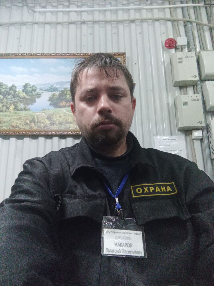 ���������� ������-��-����, ���� ������� �������, 34 ����, ������������ ��� ������, ����� � ���������