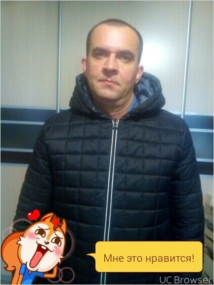 ���� 8504335 ������� �������, 50 ���, ���� ���������� � ������� ���������