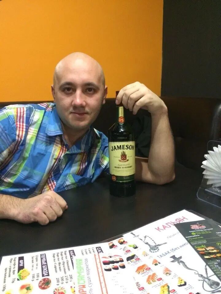 ���� 26970275 ������� �������, 36 ���, ���� ���������� � ������