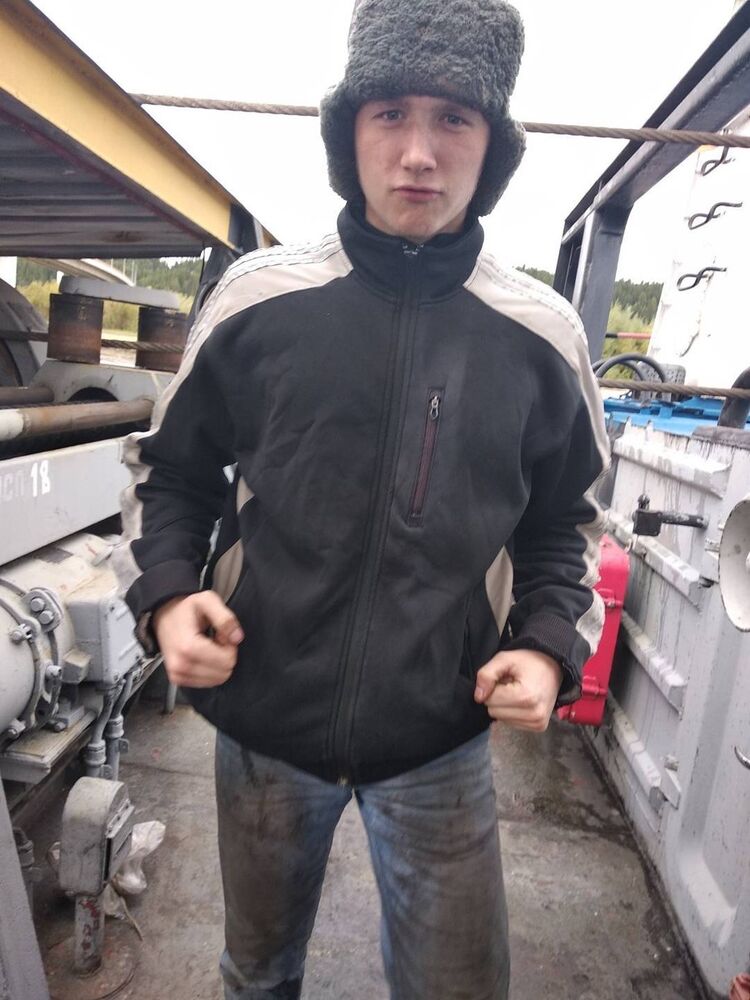 ���� 16875505 ����� ������, 25 ���, ���� ���������� � �����