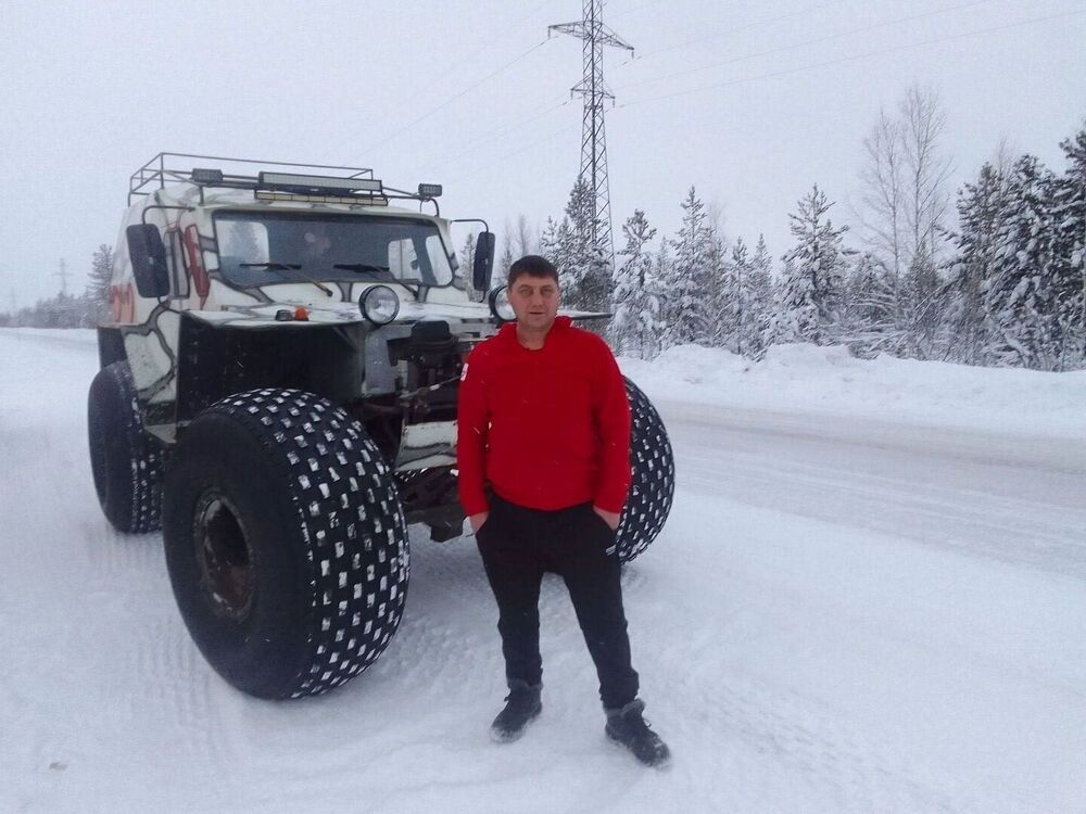 ���� 38661605 ������� ������, 45 ���, ���� ���������� � ��������