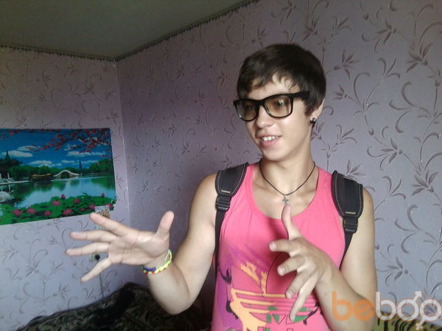  ,   Artem, 33 ,   ,   , c 