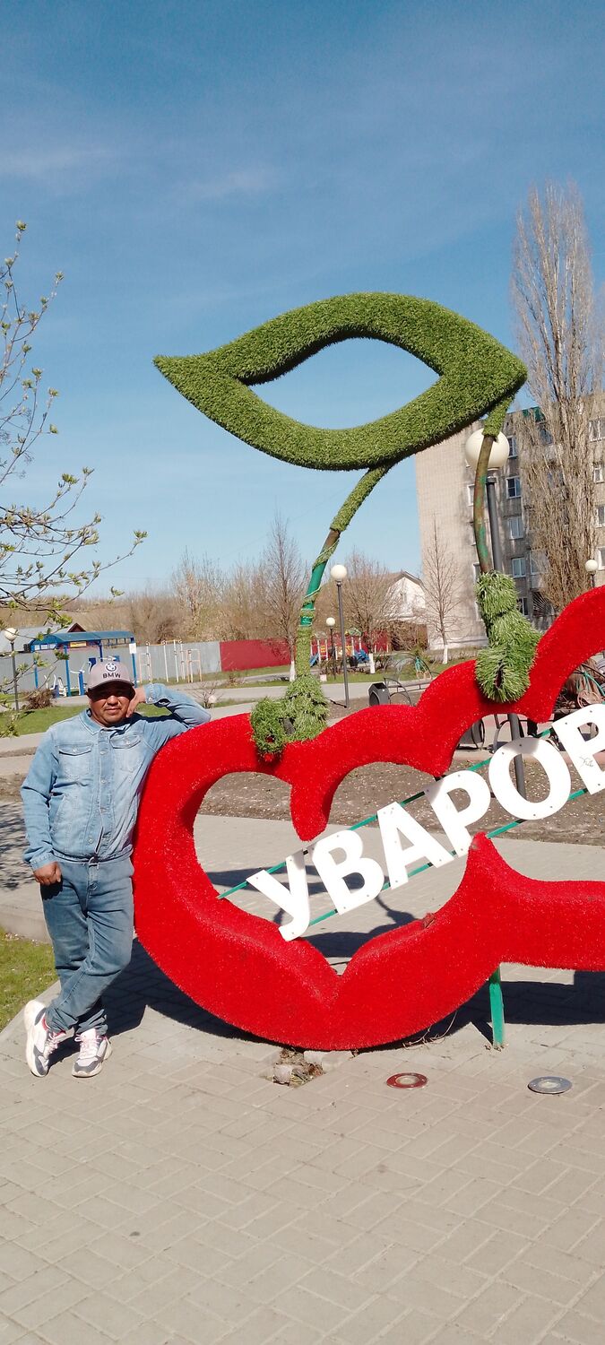 ���� 38648615 ������� ������, 41 ���, ���� ���������� � ������