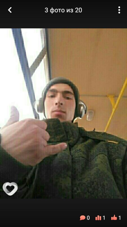 ���� 25240175 ����� ���������, 25 ���, ���� ���������� � �������