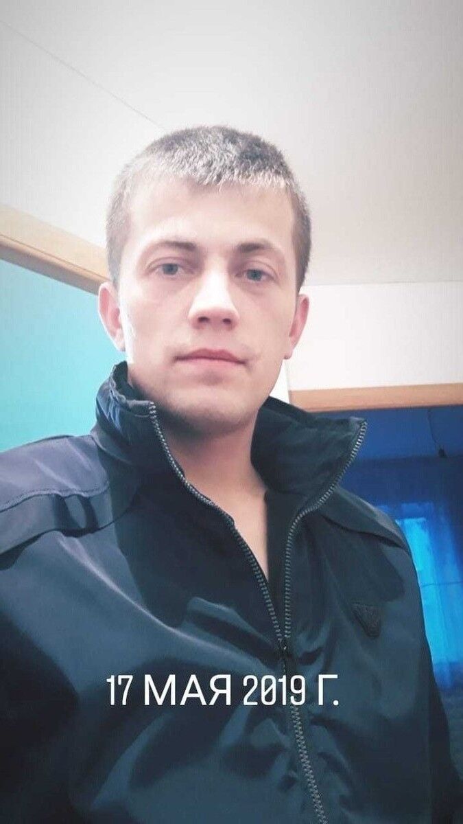 ���� 16813825 ������� �������, 33 ����, ���� ���������� � ��������