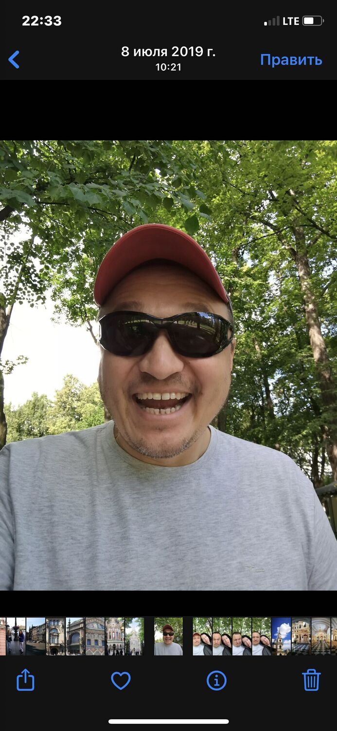 ���� 25617405 ������� ��������, 48 ���, ���� ���������� � ������