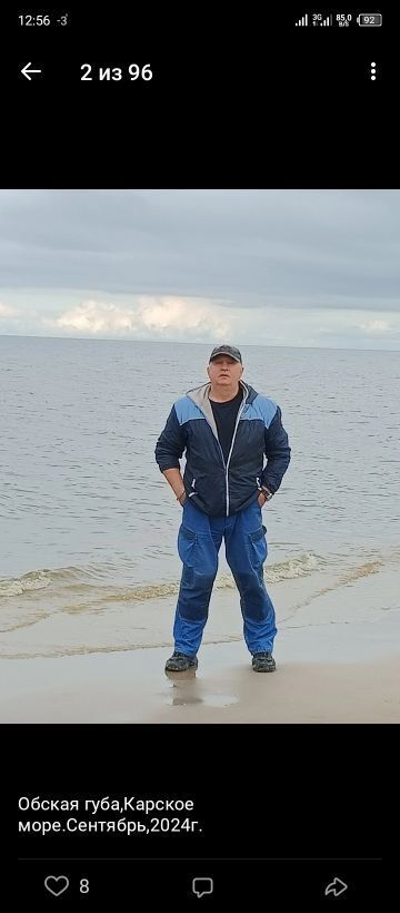 ���������� ��������������, ���� ������� �����, 46 ���, ������������ ��� ������, ����� � ���������, c�������� ���������