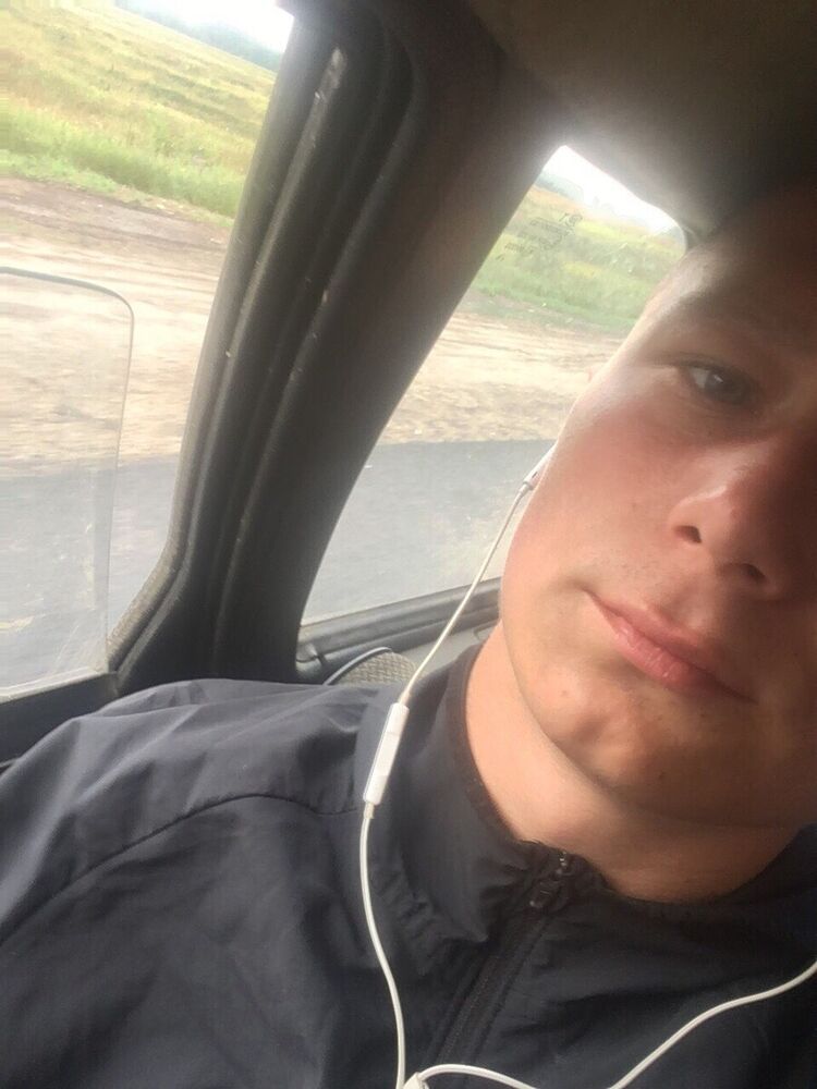 ���� 20461795 ������� ������, 30 ���, ���� ���������� � �������