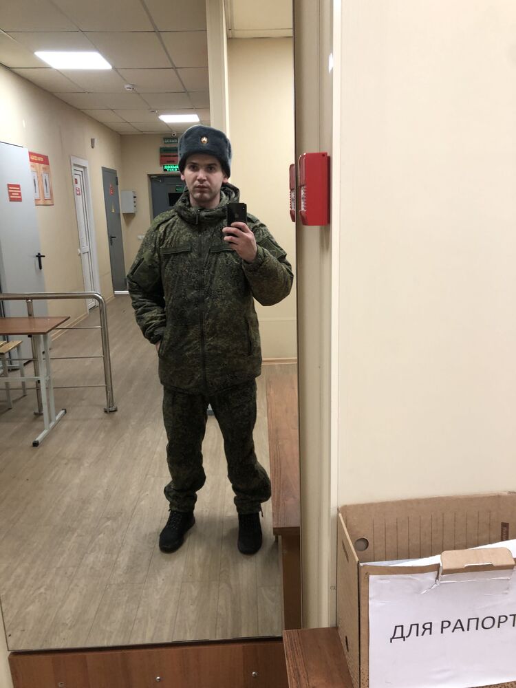 ���� 31982245 ������� ���������, 27 ���, ���� ���������� � �������-��-����