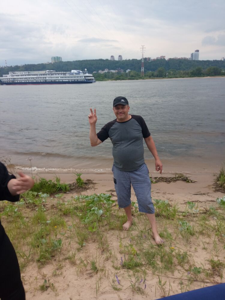 ���� 55001305 ������� ��������, 50 ���, ���� ���������� � ������