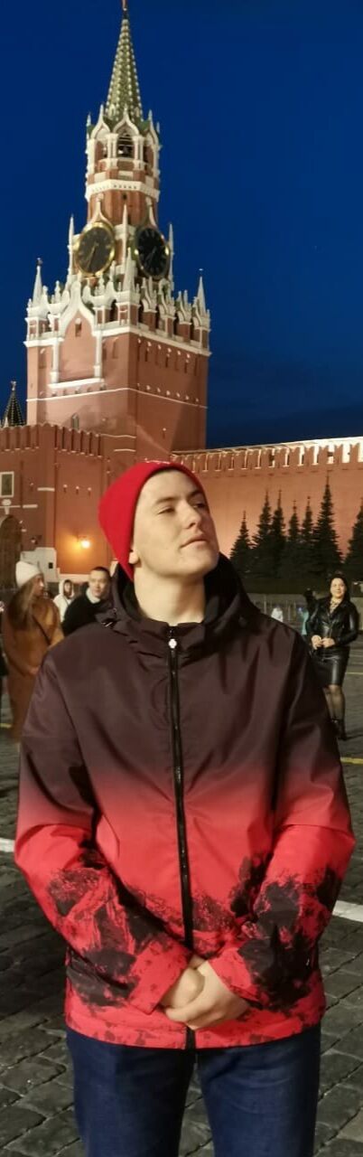 ���������� �����������, ���� ����� ����, 20 ���, ������������ ��� ������, ����� � ���������