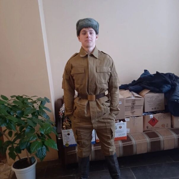  ,   , 20 ,   ,   