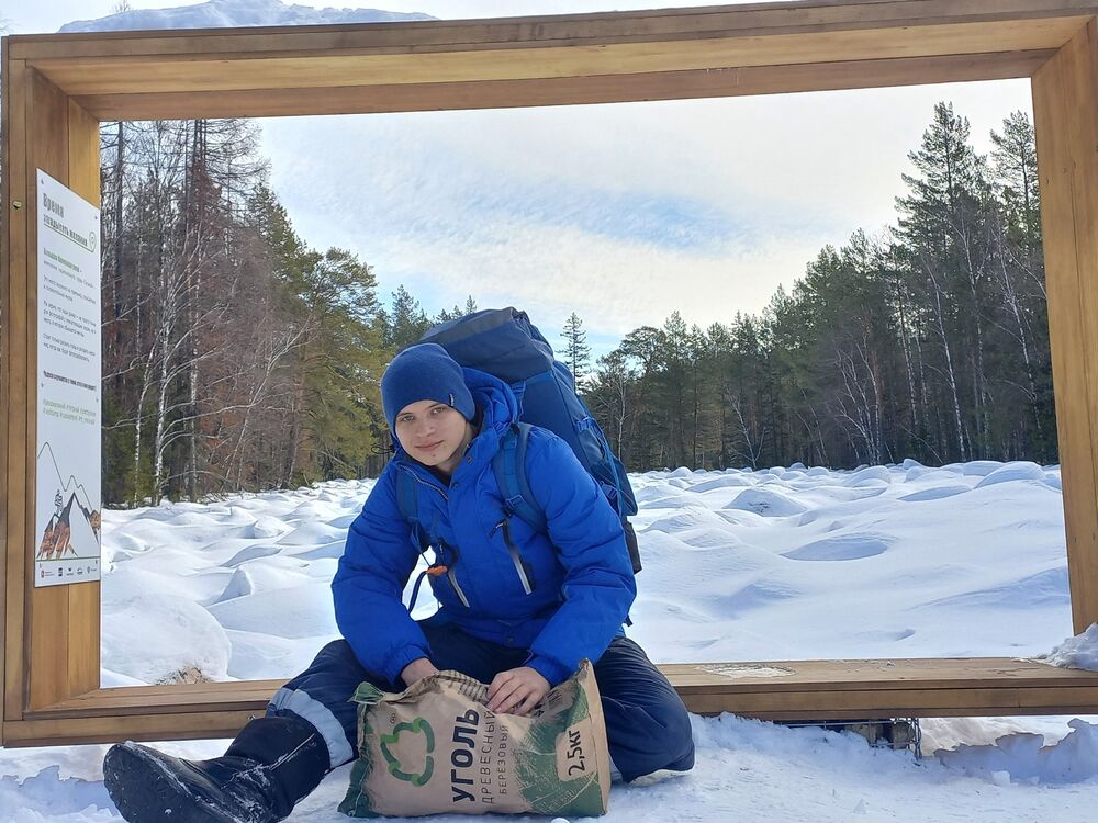 ���������� �����, ���� ����� �����, 21 ���, ������������ ��� ������, ����� � ���������