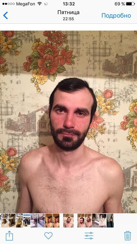 ���� 37103155 ������� ������, 44 ����, ���� ���������� � ������