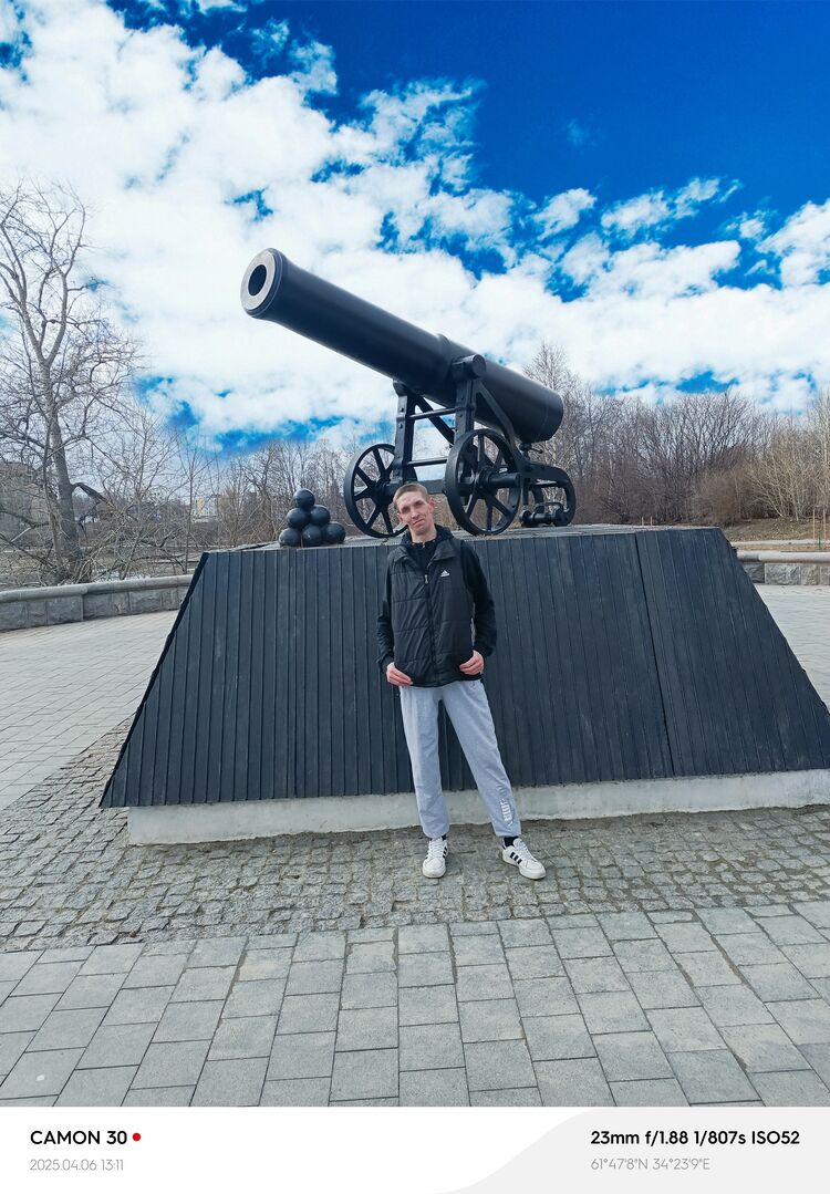 ���������� ������������, ���� ������� ������, 42 ����, ������������ ��� ����� � ���������, c�������� ���������