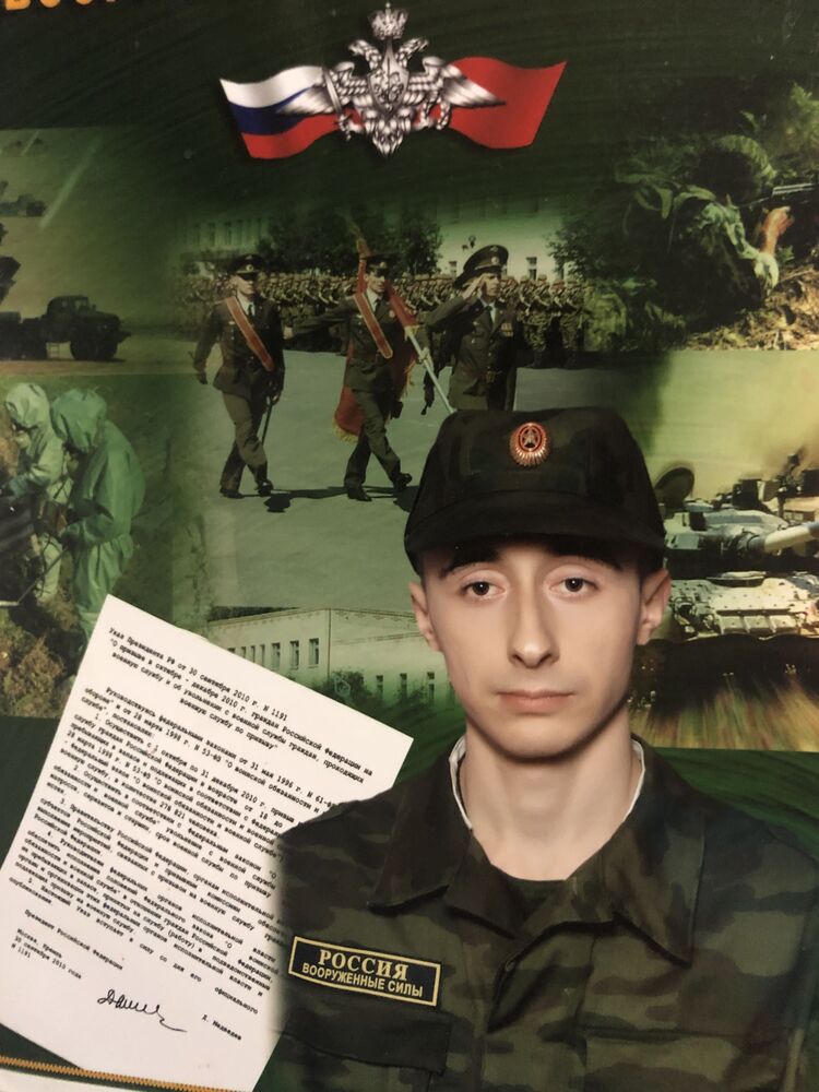 ���������� ������, ���� ������� �������, 35 ���, ������������ ��� ����� � ���������