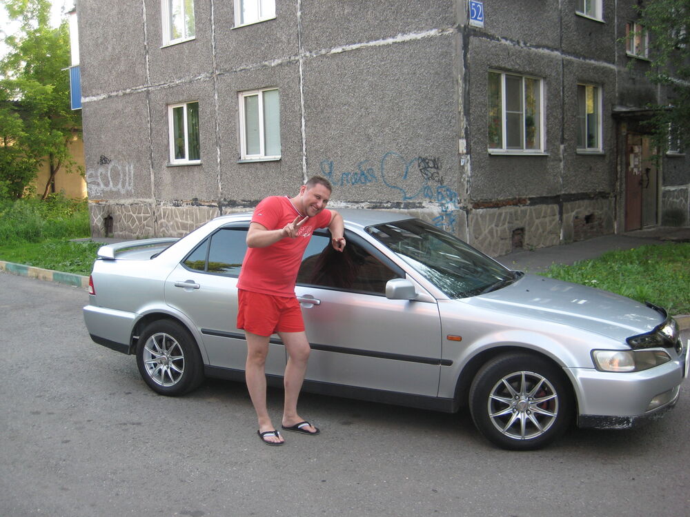 ���� 23860315 ������� �����, 45 ���, ���� ���������� � ������������