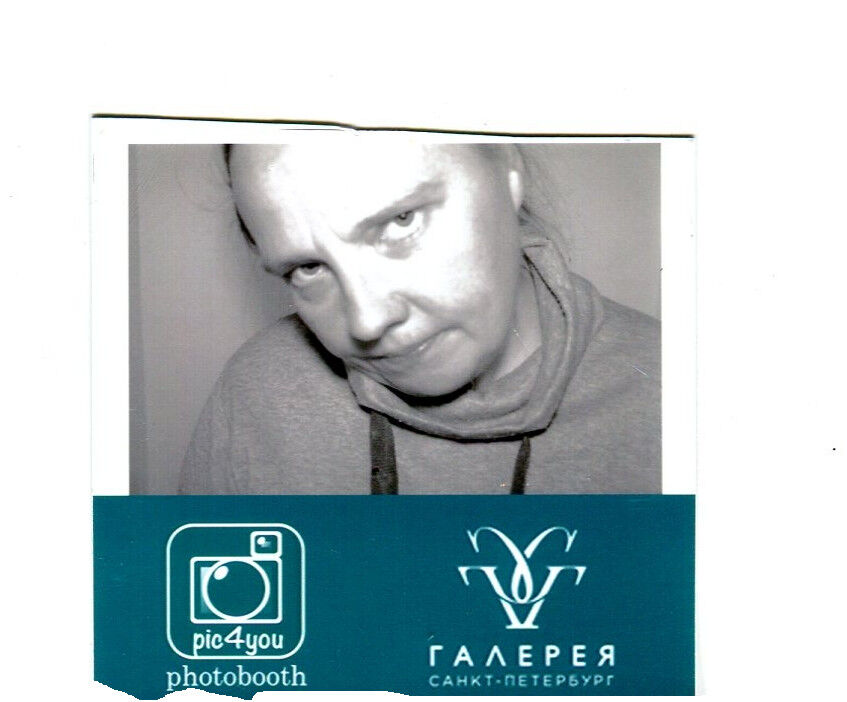 ���� 17425335 ������� ����, 54 ����, ���� ���������� � �����-����������