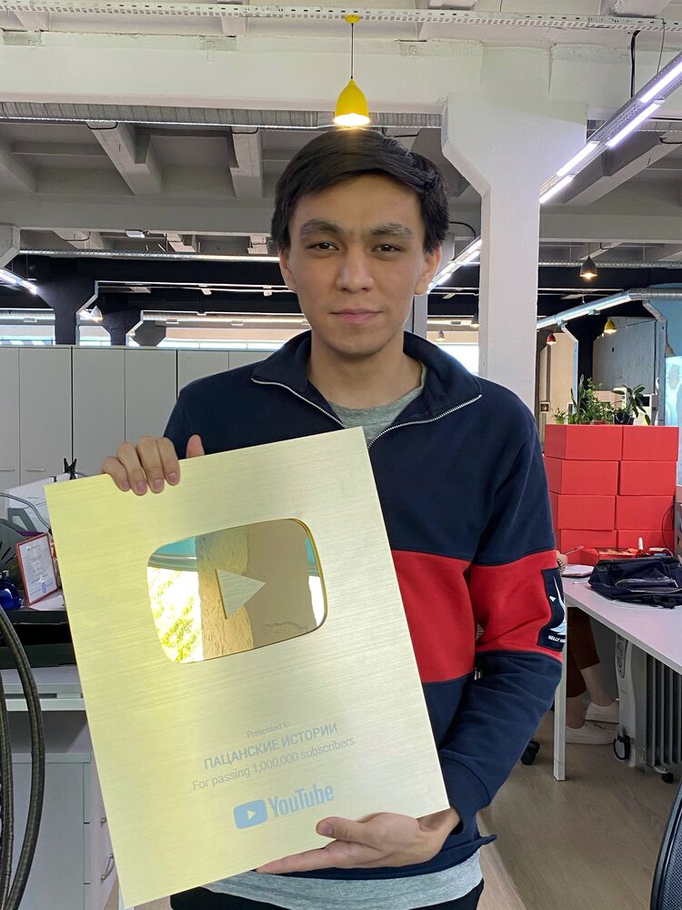 ���������� ������, ���� ������� ����, 35 ���, ������������ ��� ������, ����� � ���������