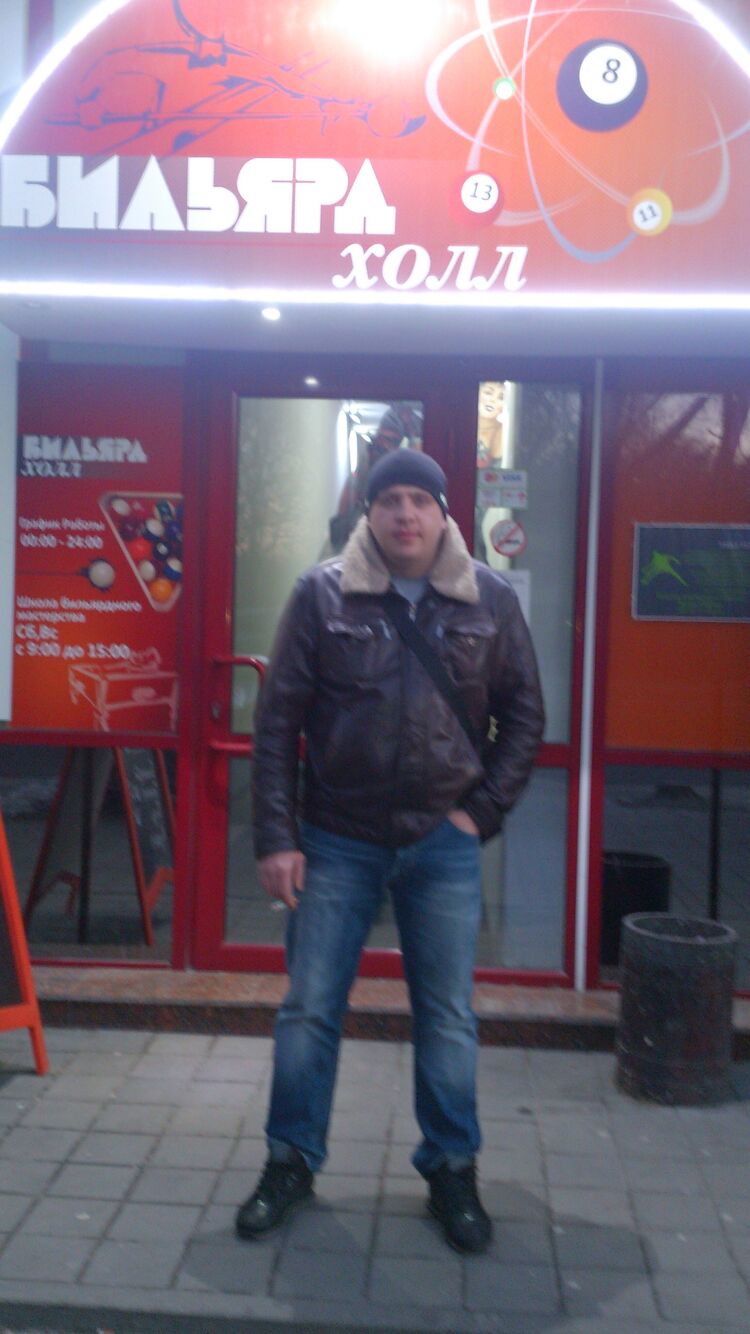  38320045  , 46 ,    