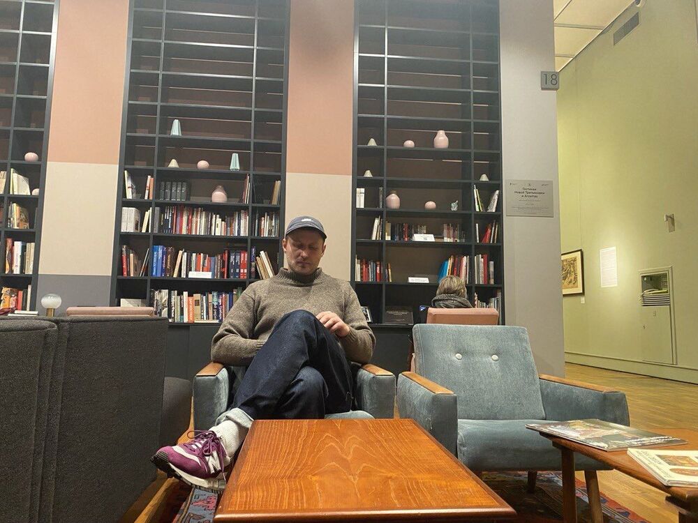 ���� 50294555 ������� ������, 37 ���, ���� ���������� � ������