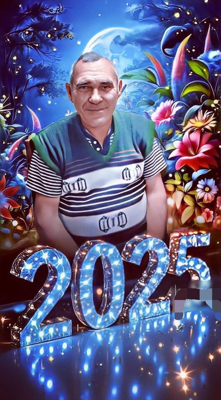 ���������� ���������, ���� ������� �������, 63 ����, ������������ ��� ����� � ���������, c�������� ���������