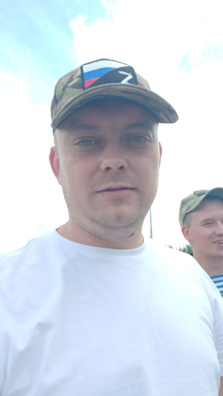 ���� 36932105 ������� ���������, 32 ����, ���� ���������� � ������