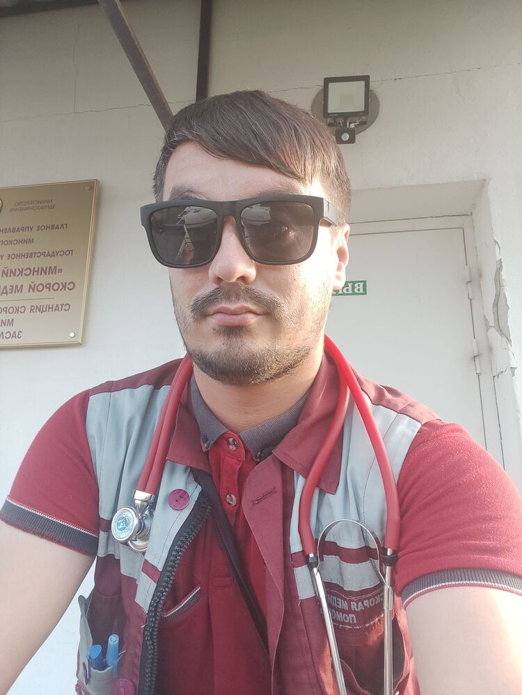 ���������� �����, ���� ������� �������, 29 ���, ������������ ��� ������, ����� � ���������, c�������� ���������